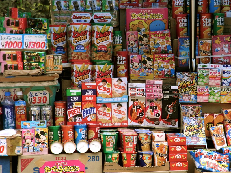 Dulces japoneses para niños. Wikimedia Commons